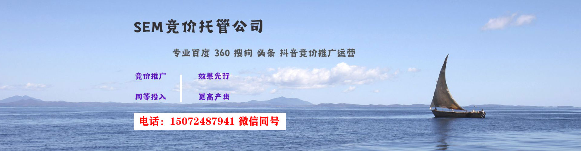 察哈尔右翼前旗渠道开户返点