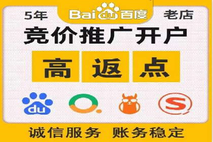 案例分享：信息流广告投放公司的策略与技巧